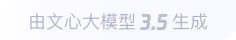镇安360全景影像与AR技术的结合：为用户带来前所未有的手绘地图体验